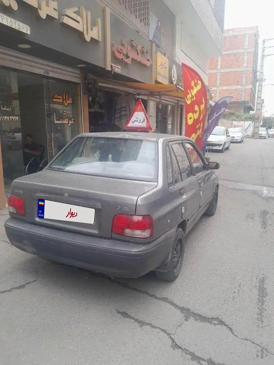 پراید 131 SE دوگانه سوز - 1394