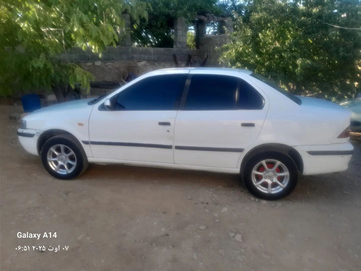 سمند LX XU7 - 1394