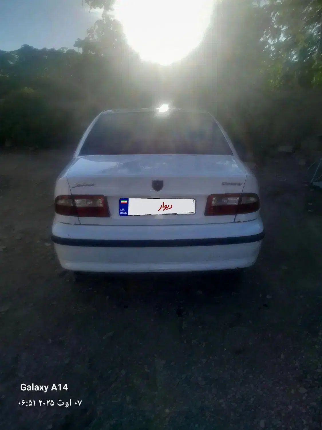 سمند LX XU7 - 1394