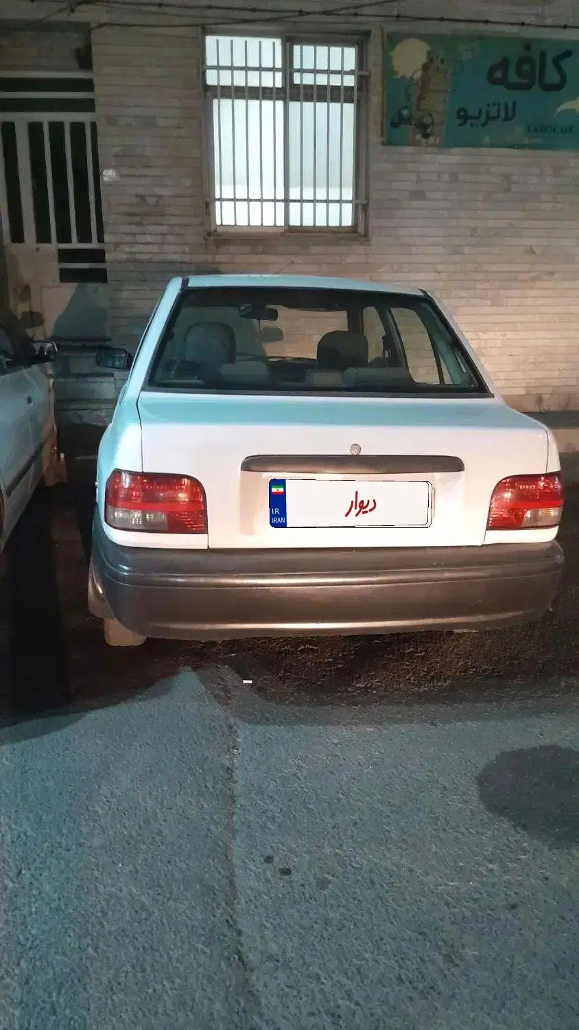 خودرو پراید، صبا آگهی ann_19947923