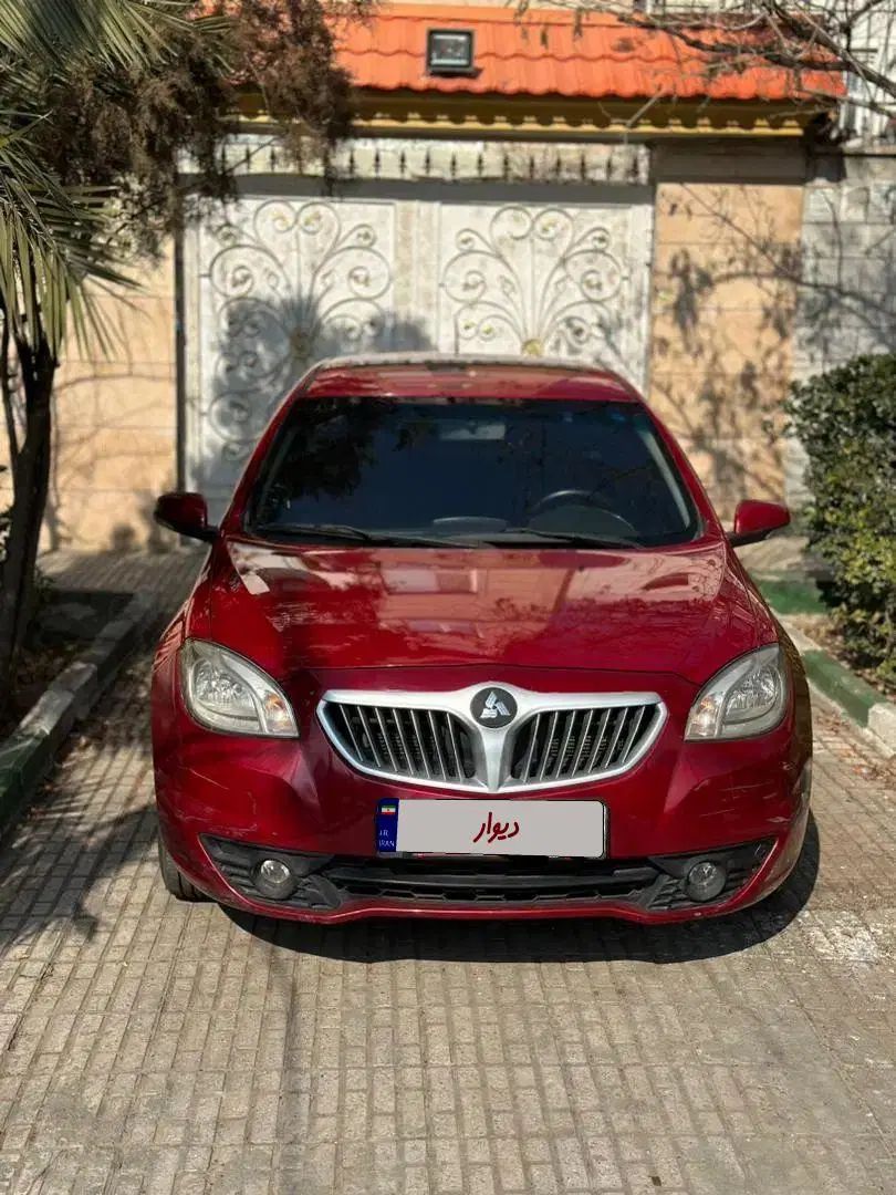برلیانس H330 اتوماتیک 1500 - 1397
