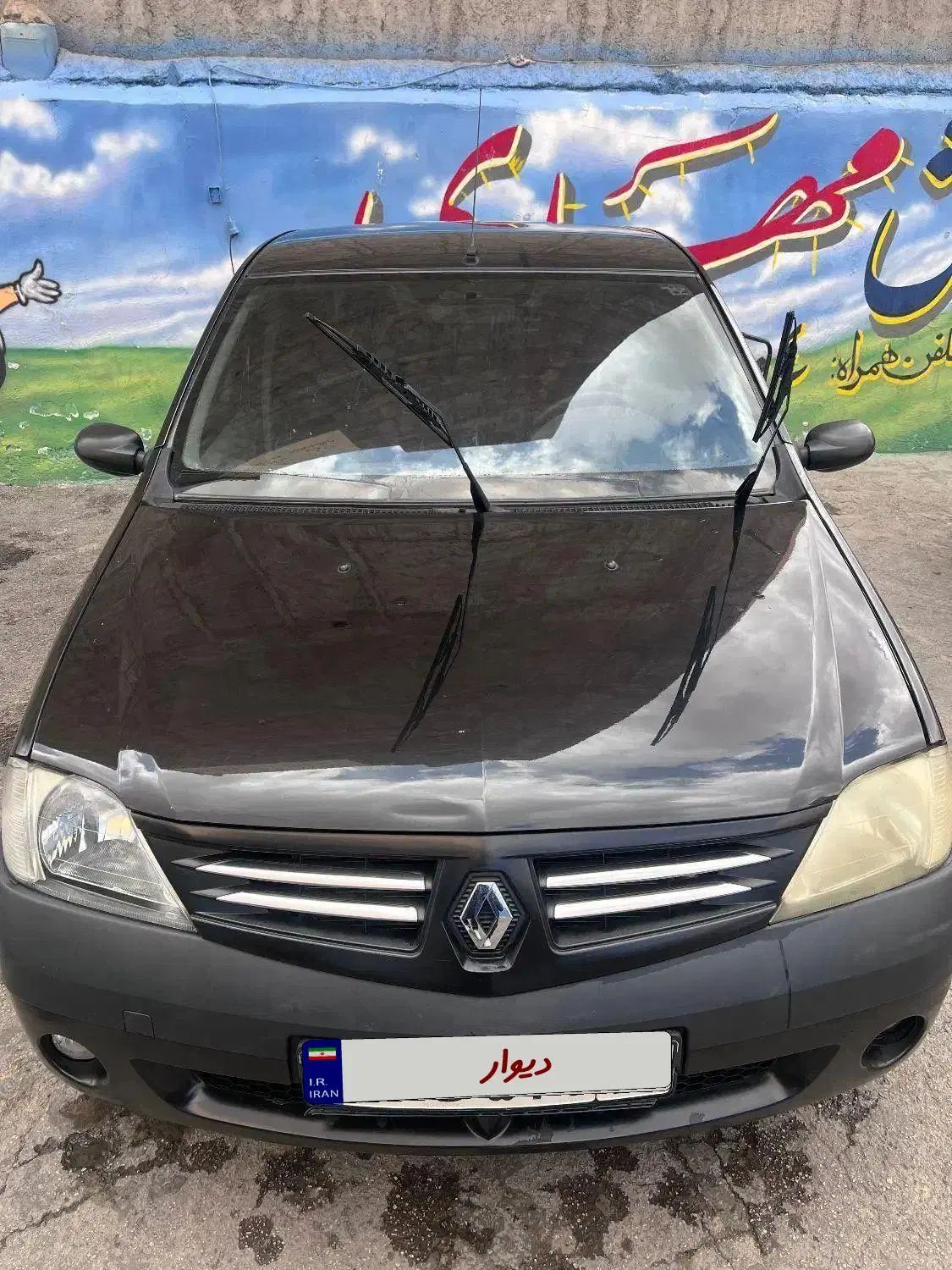 رنو تندر 90 E2 - 1395