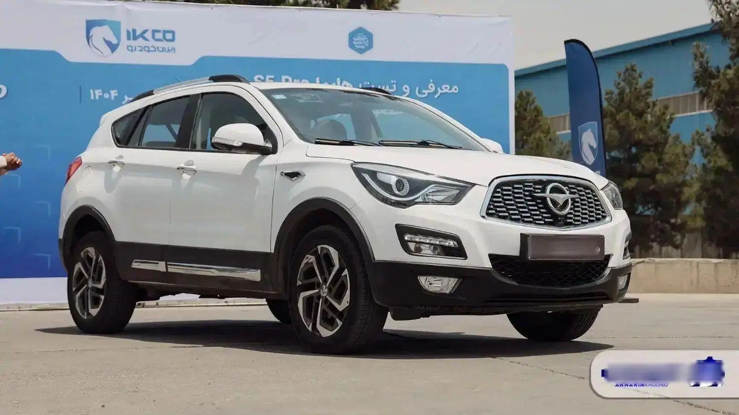 خودرو هایما، S5 آگهی ann_19948019