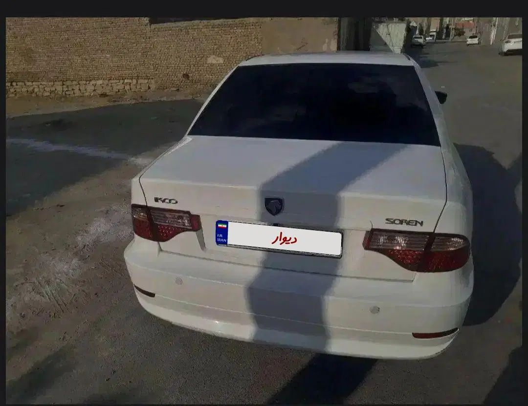 خودرو سمند، سورن آگهی ann_19948023