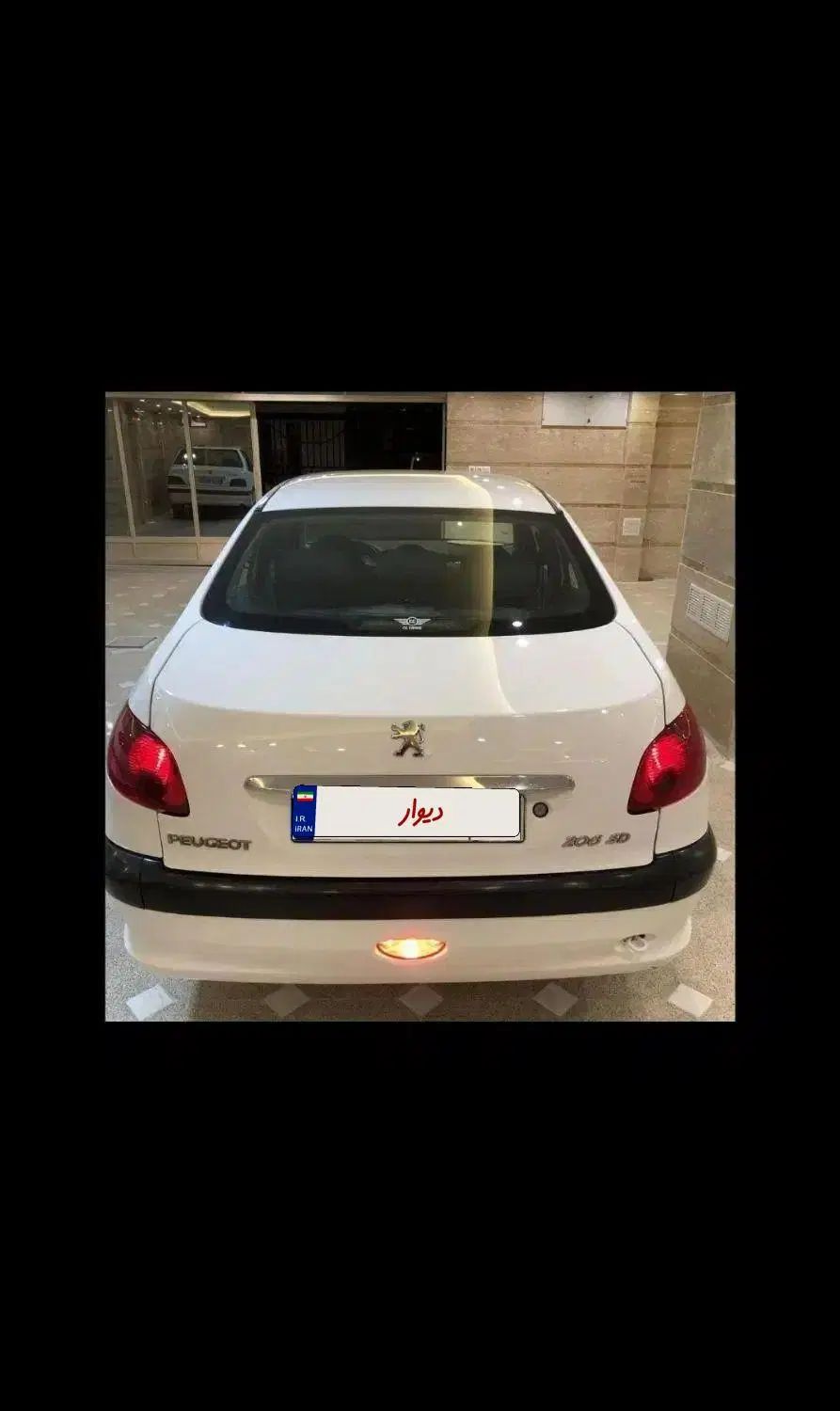 پژو ۲۰۶ صندوق دار v8 - 1396