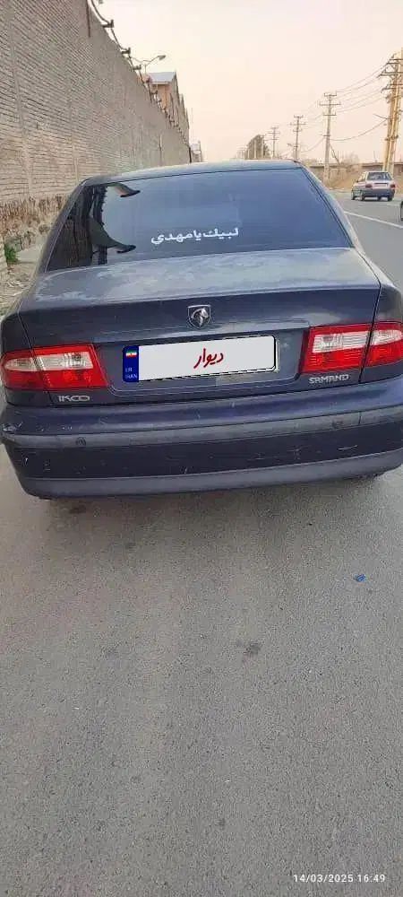 سمند LX EF7 - 1391