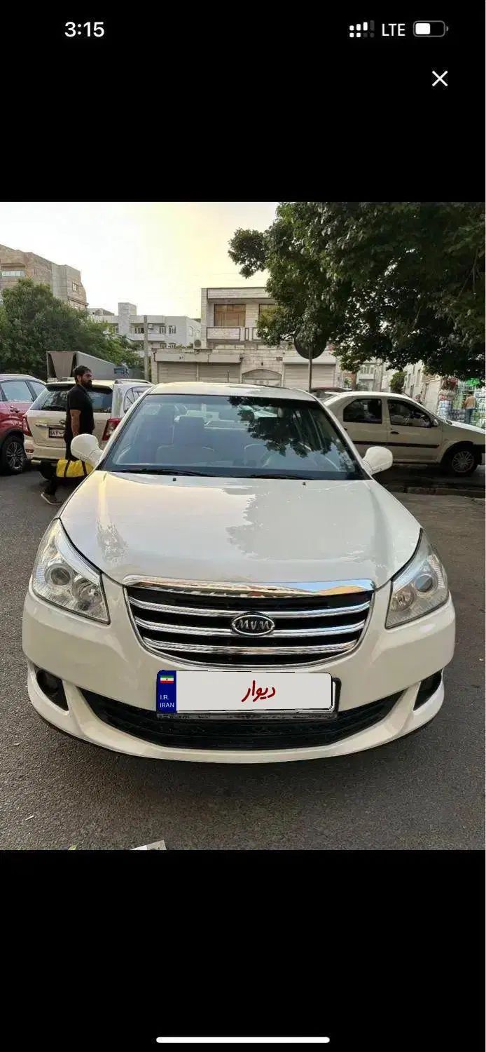 ام وی ام 550 اتوماتیک - 1396