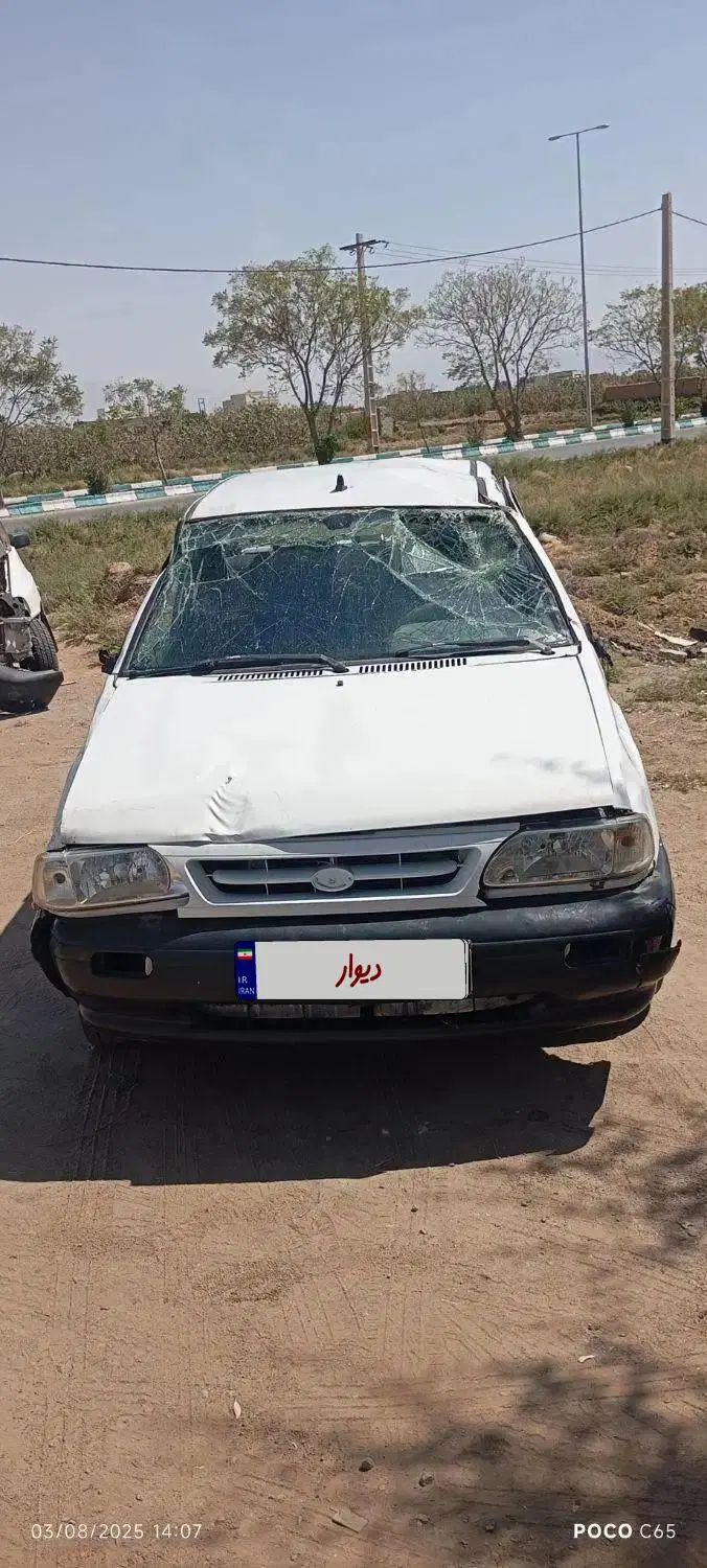 خودرو پراید، صبا آگهی ann_19948071