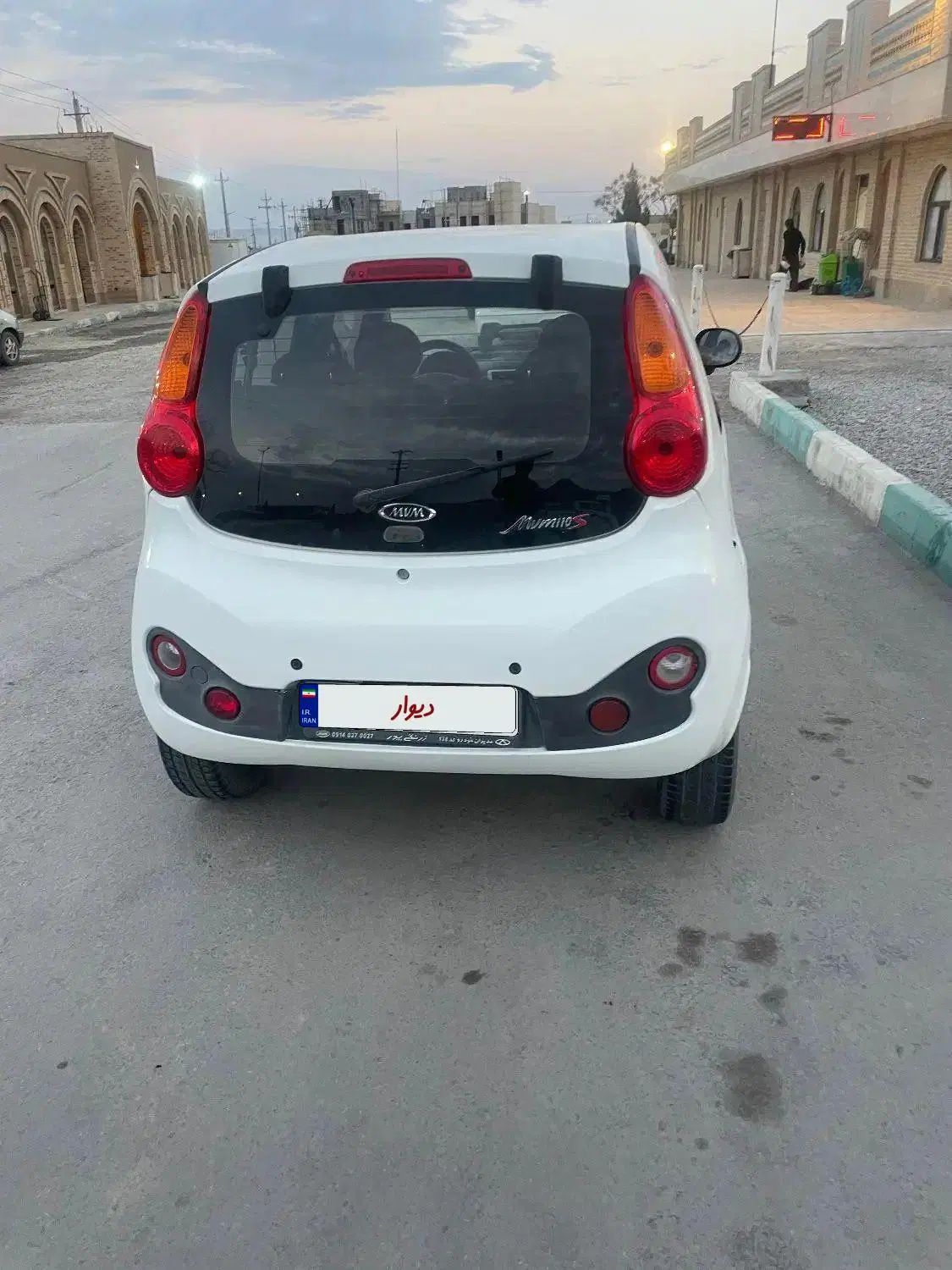 ام وی ام 110S لاکچری(فول) - 1396