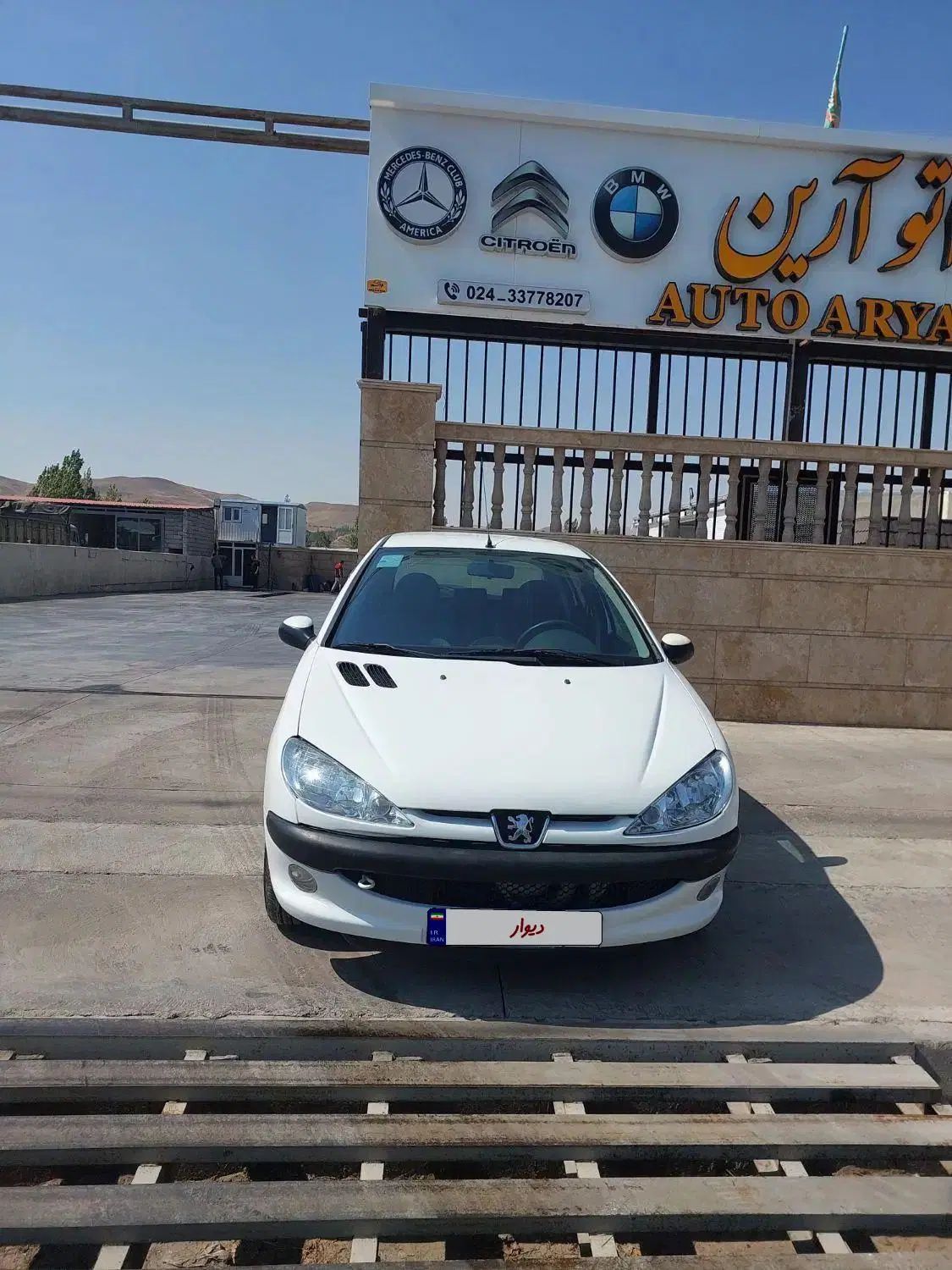 خودرو پژو، 206 آگهی ann_19948104