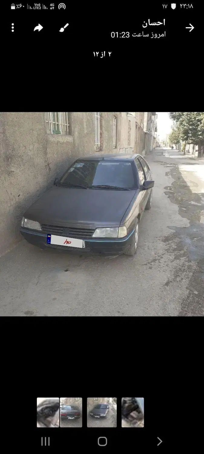 خودرو پژو، روآ آگهی ann_19948133