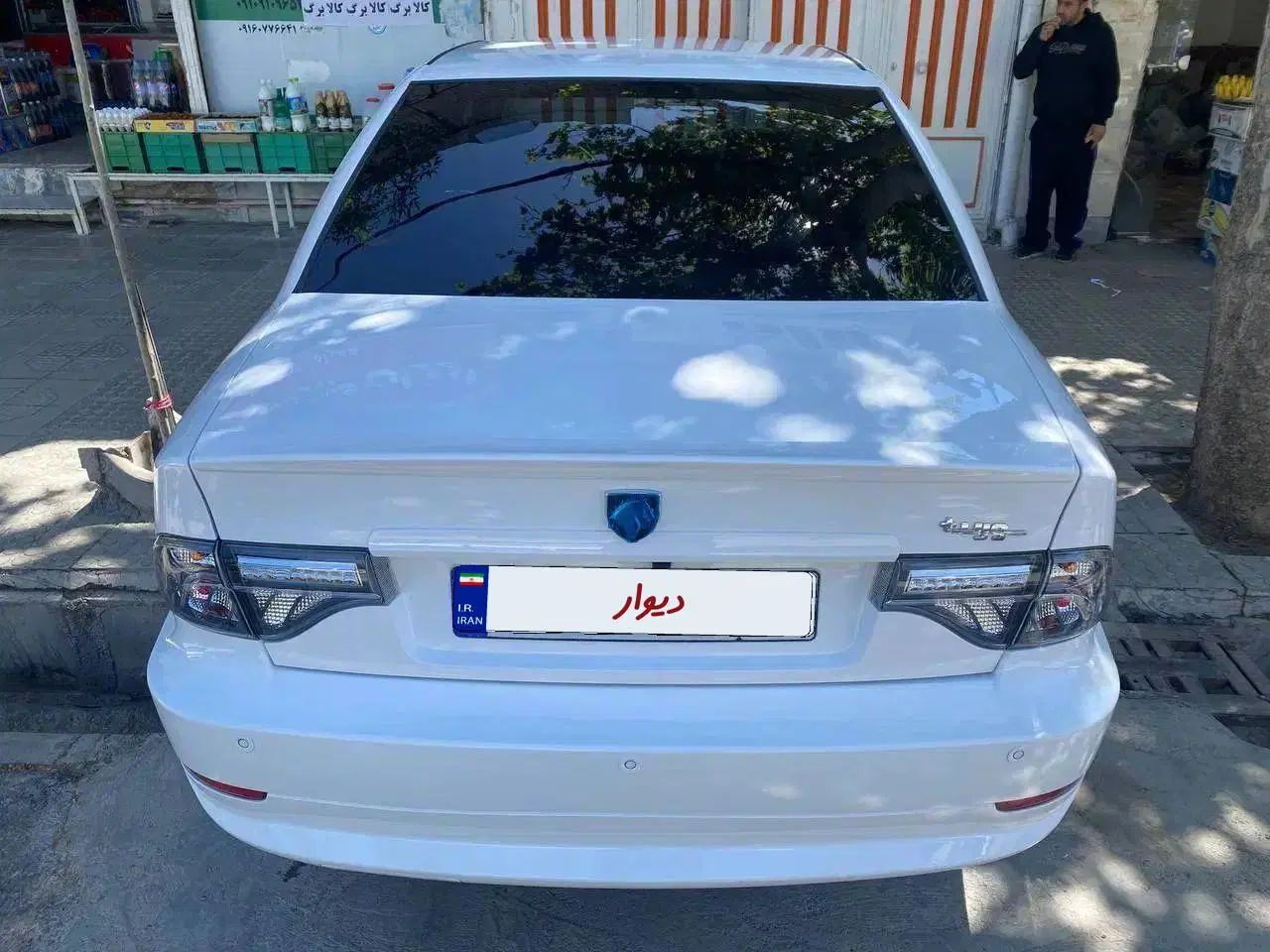 سمند سورن پلاس تاکسی دوگانه سوز - 1403