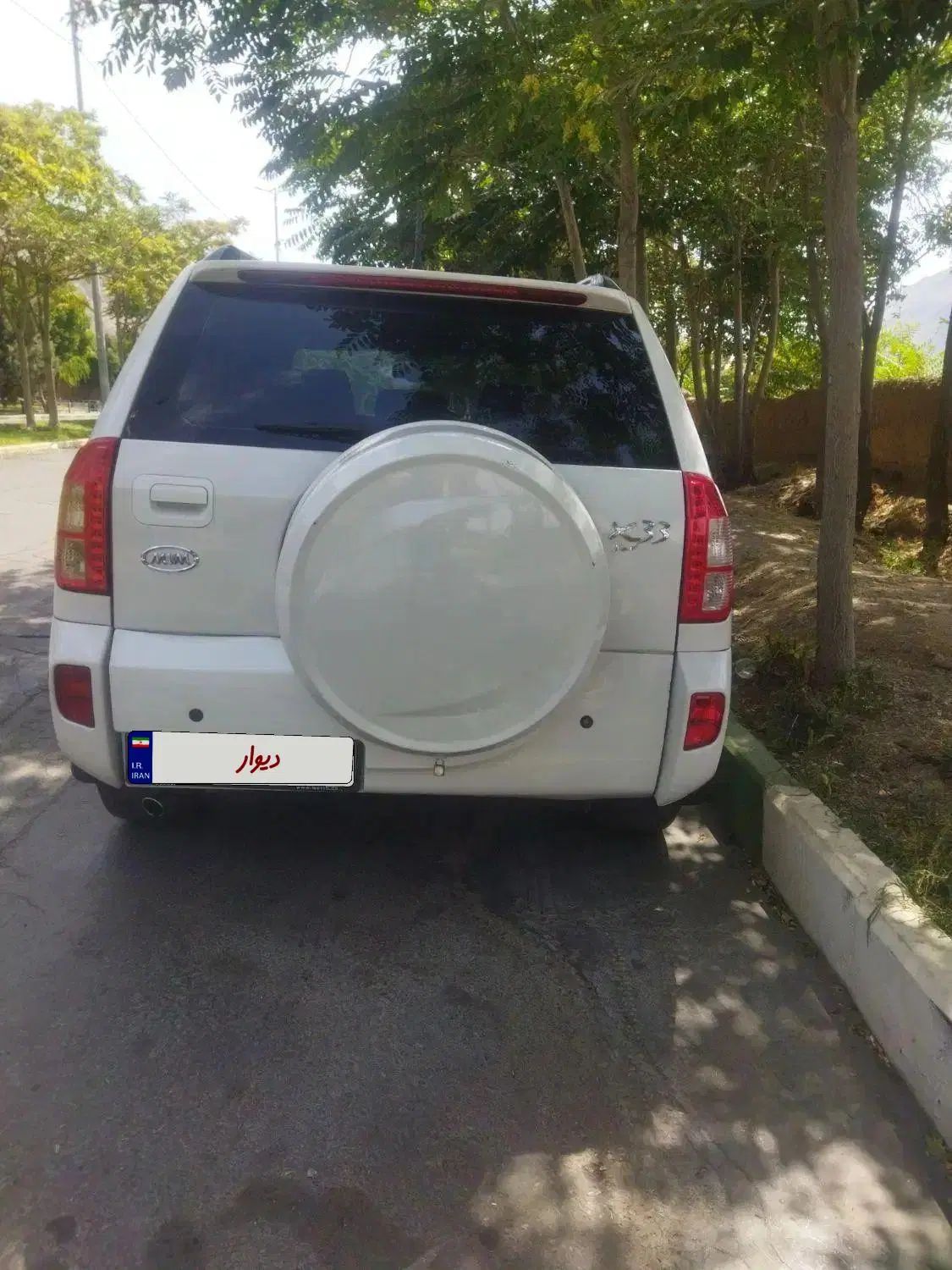 ام وی ام X33 جدید اتوماتیک - 1395