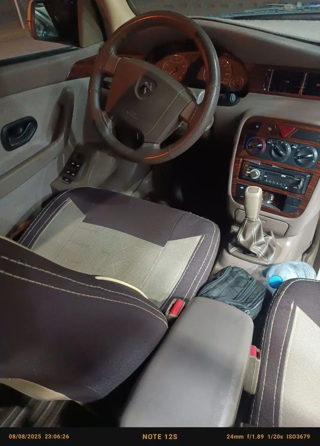 سمند X7 دوگانه سوز - 1388