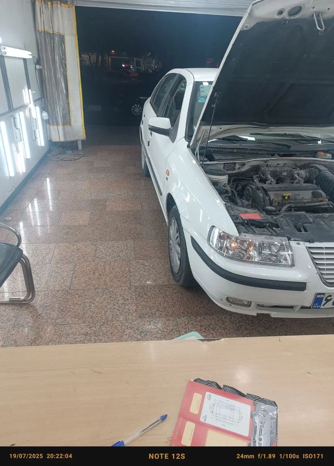 سمند X7 دوگانه سوز - 1388