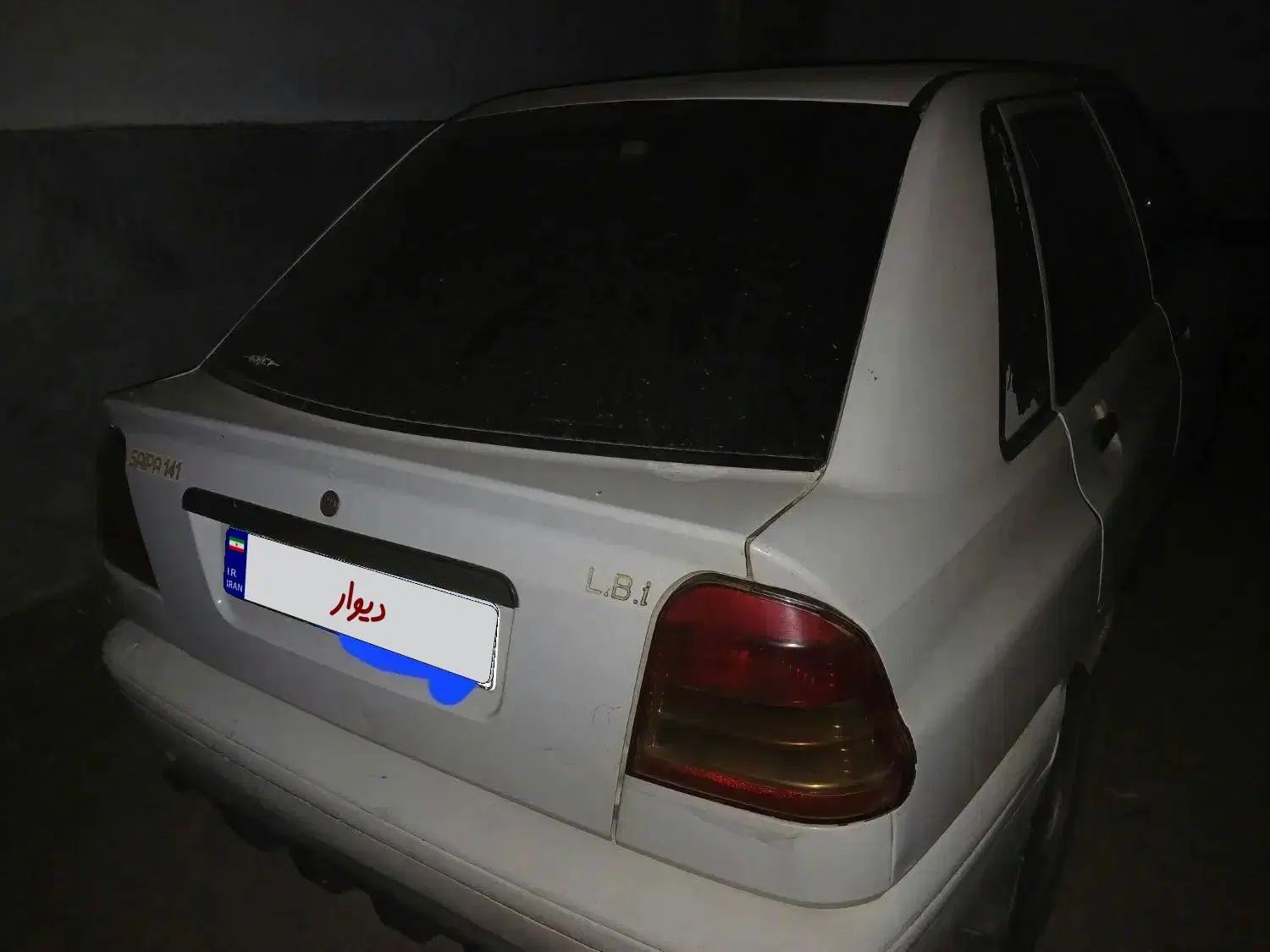 خودرو پراید، 141 آگهی ann_19948420