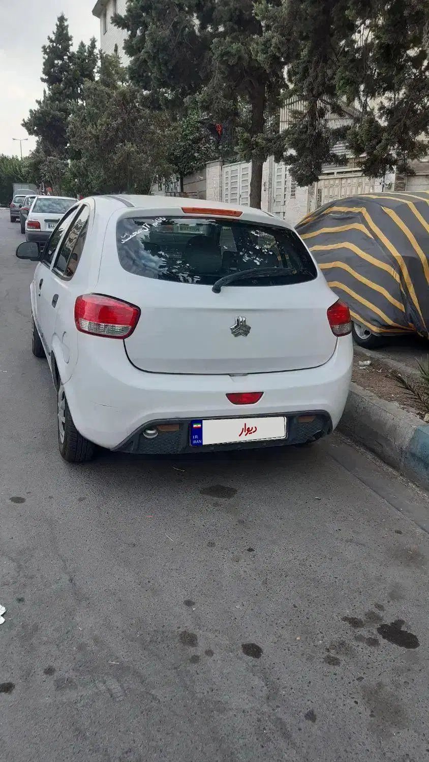 تیبا 2 پلاس - 1400