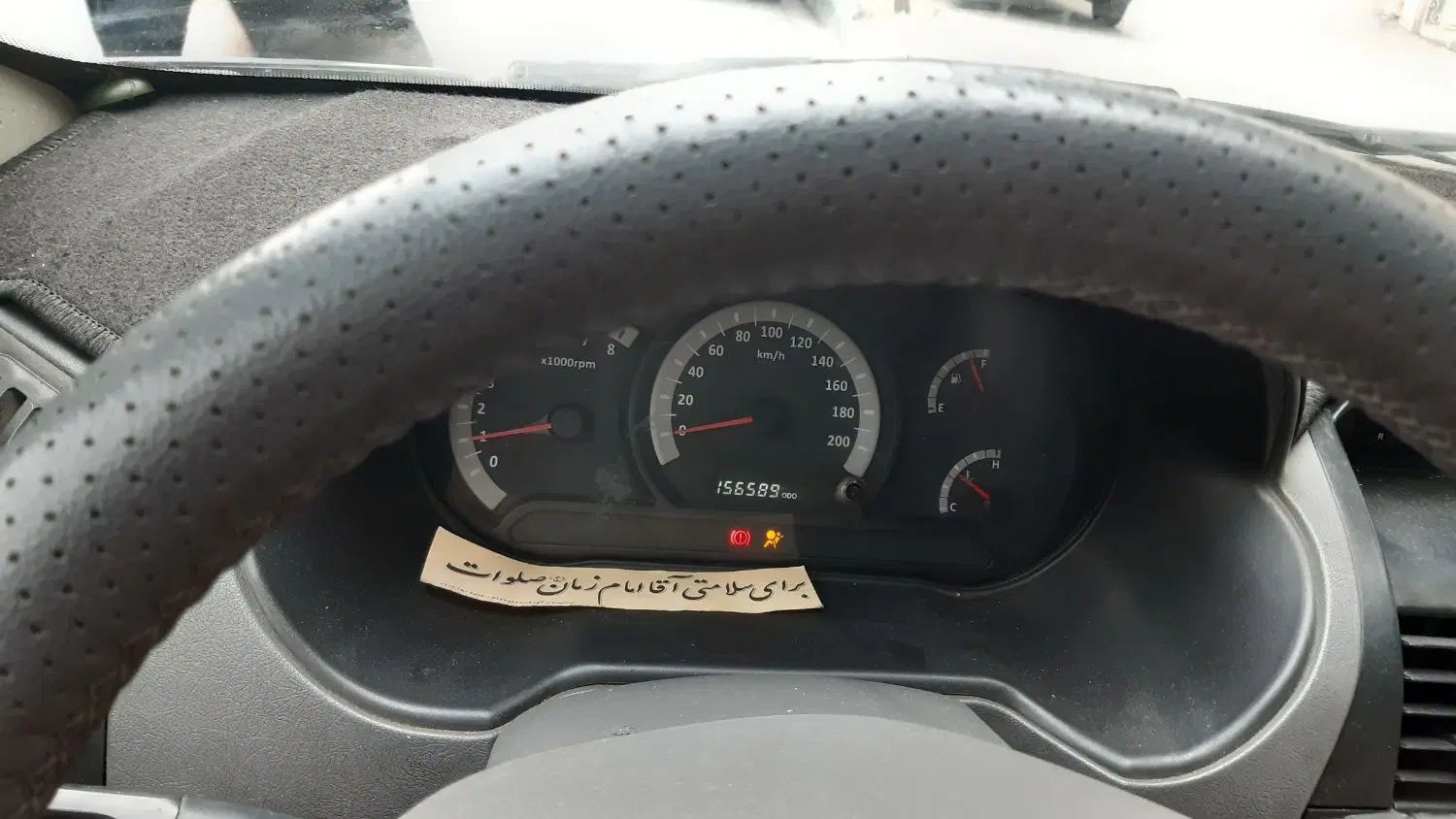 تیبا 2 پلاس - 1400