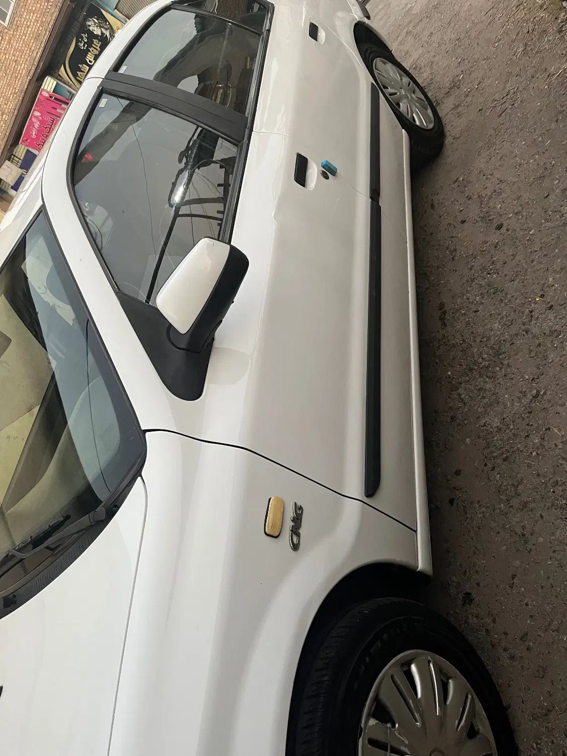 سمند LX EF7 دوگانه سوز - 1396