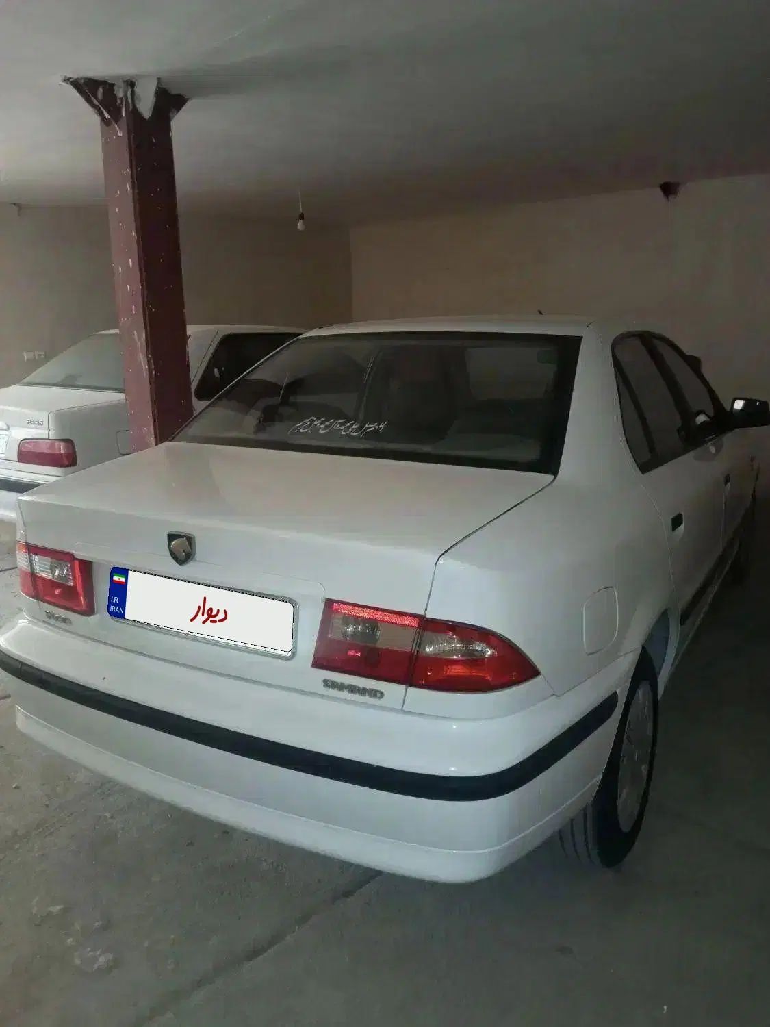 سمند LX XU7 - 1394