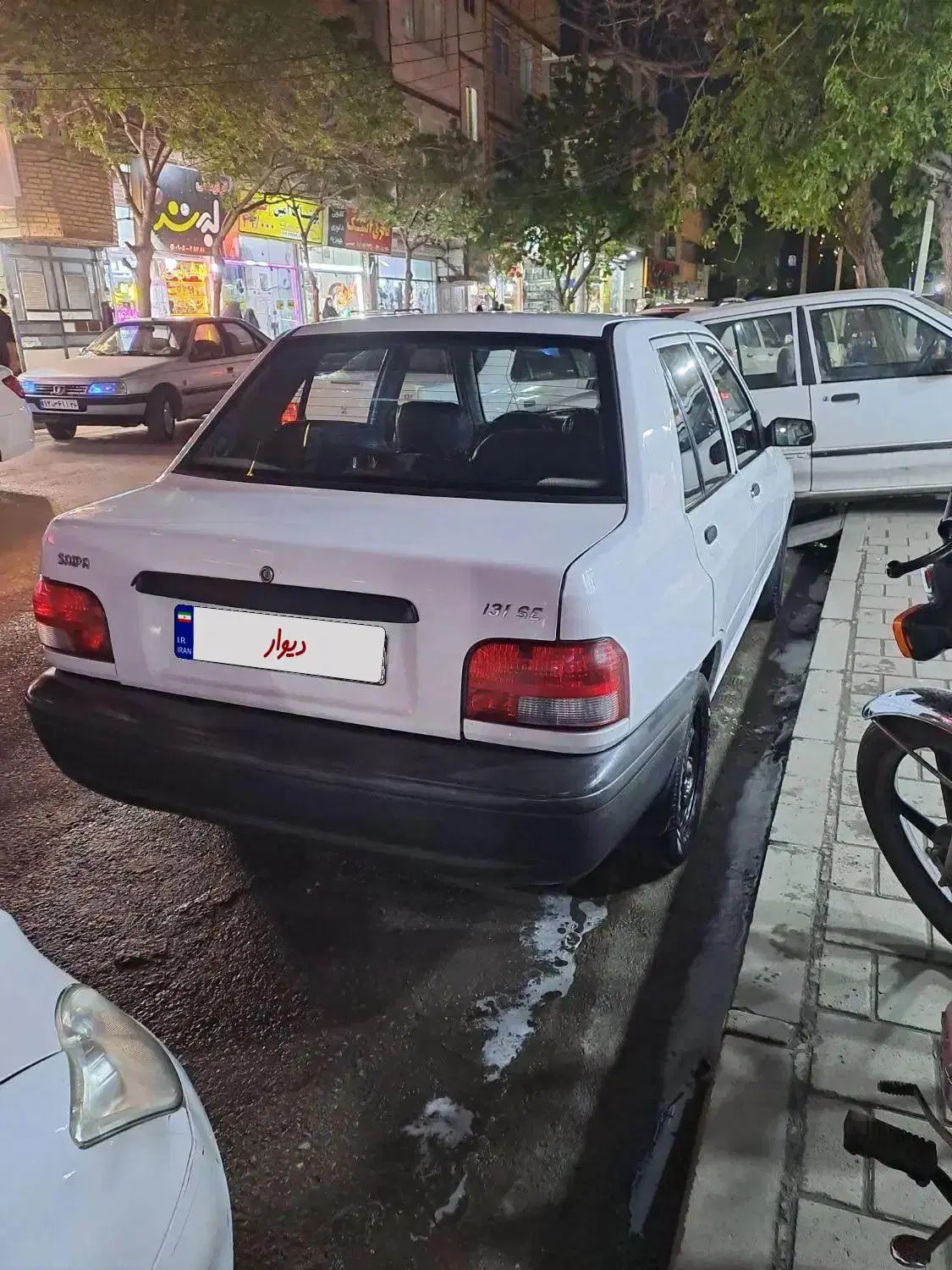 پراید 131 SE - 1397