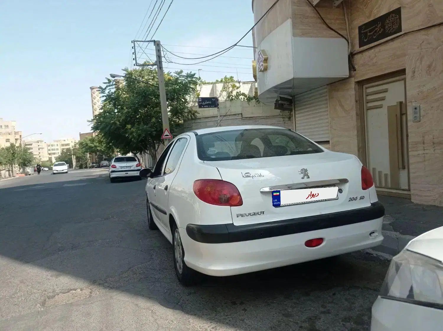 پژو ۲۰۶ صندوق دار v8 - 1396