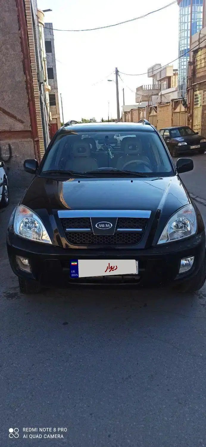 ام وی ام X33 دنده‌ای ساده - 1393