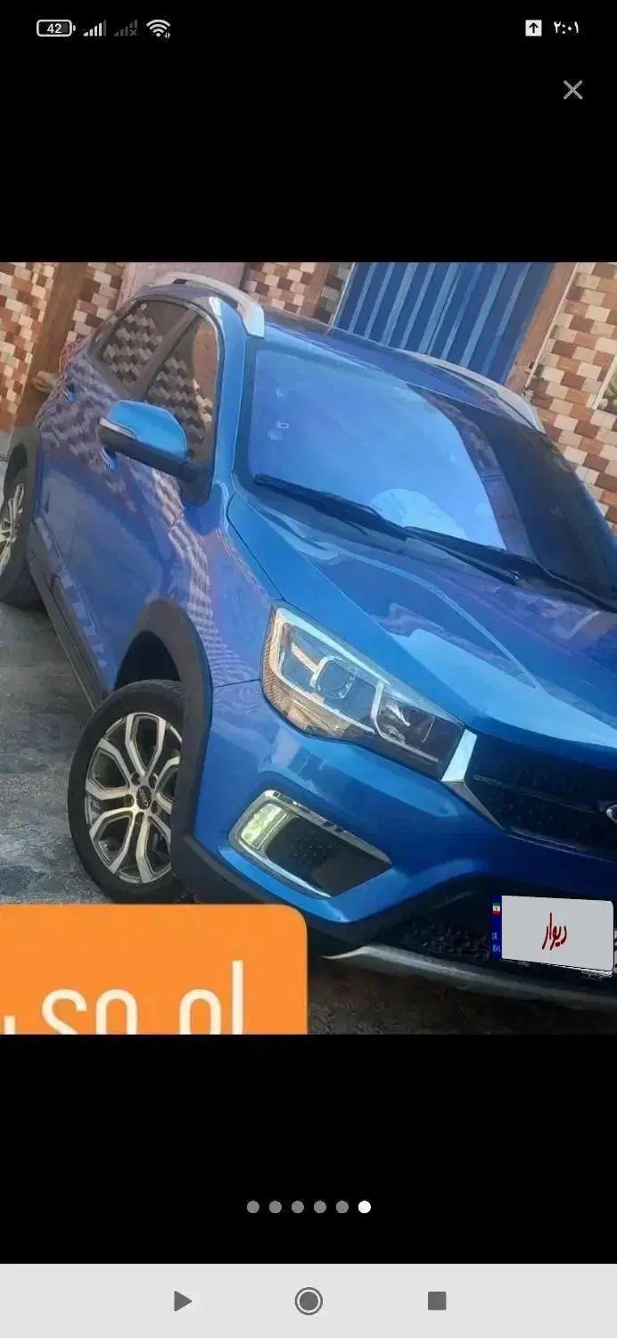 ام وی ام X22 دنده‌ای لاکچری - 1396