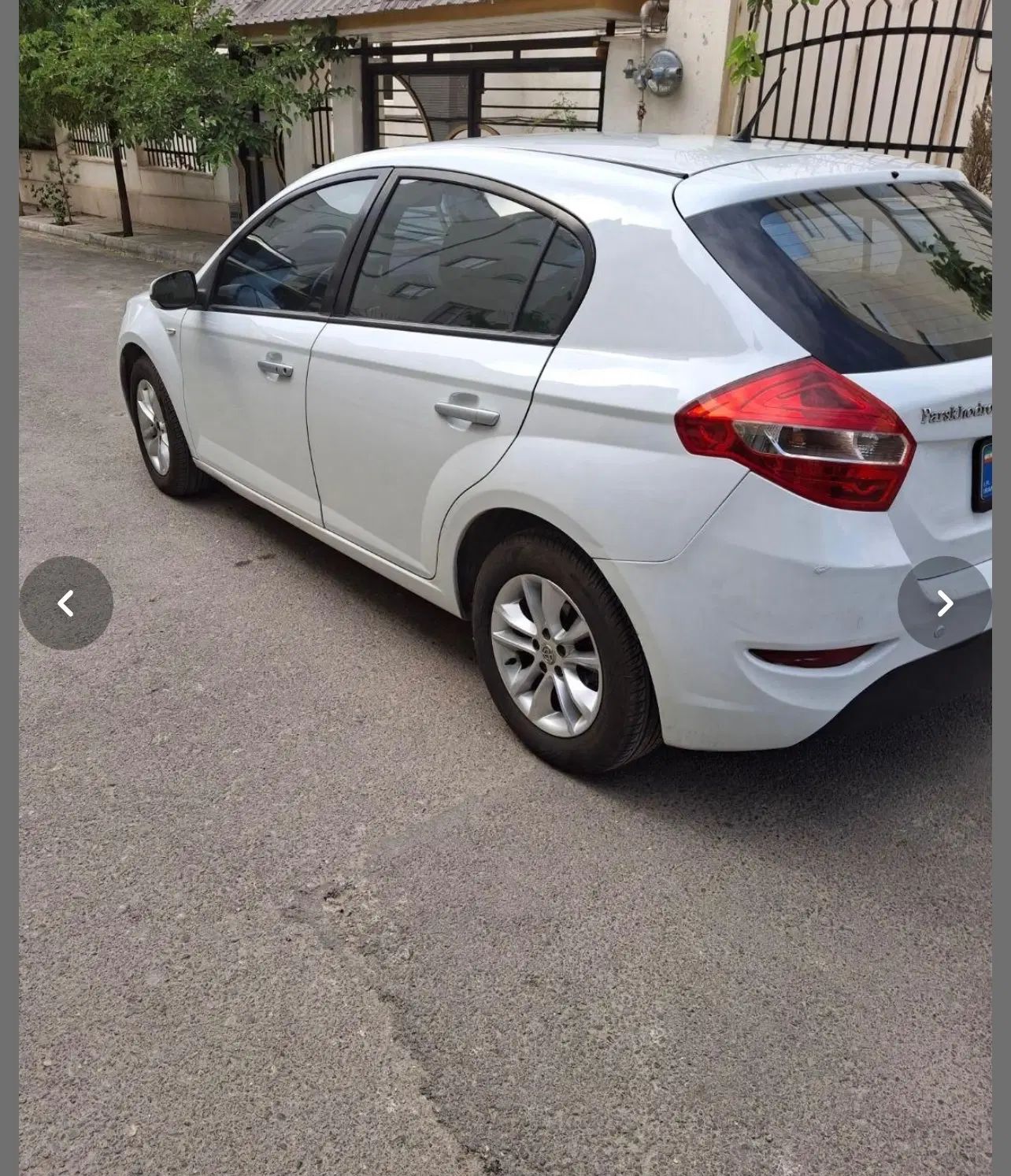 برلیانس H320 اتوماتیک 1650 - 1397
