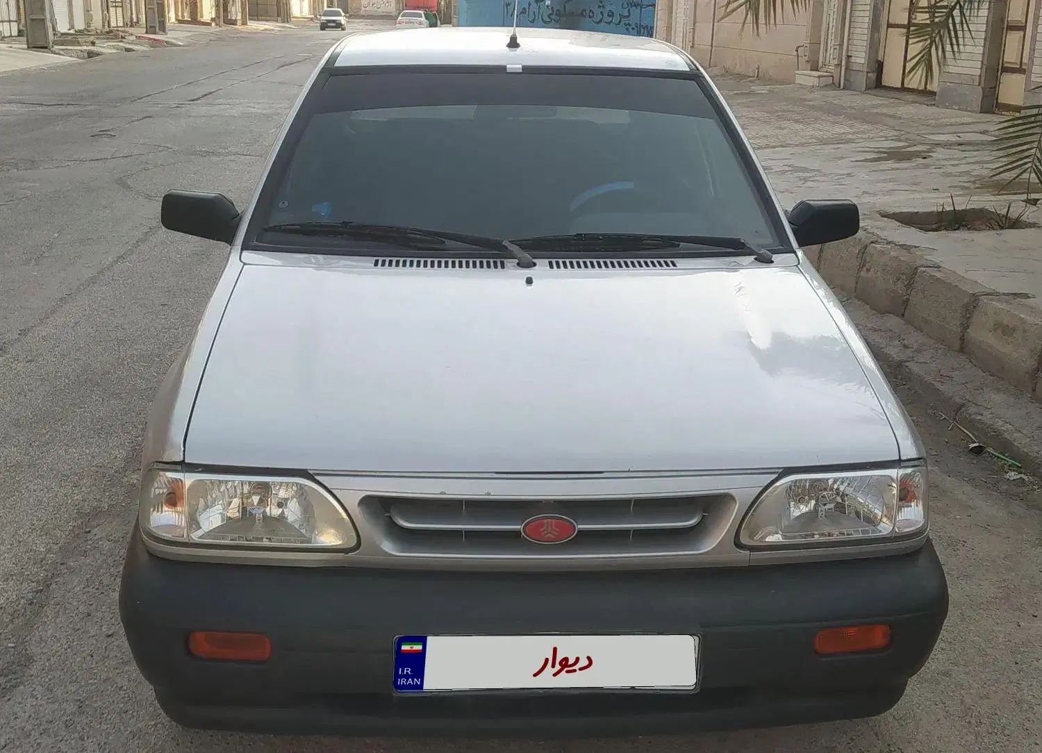 خودرو پراید، صبا آگهی ann_19948860