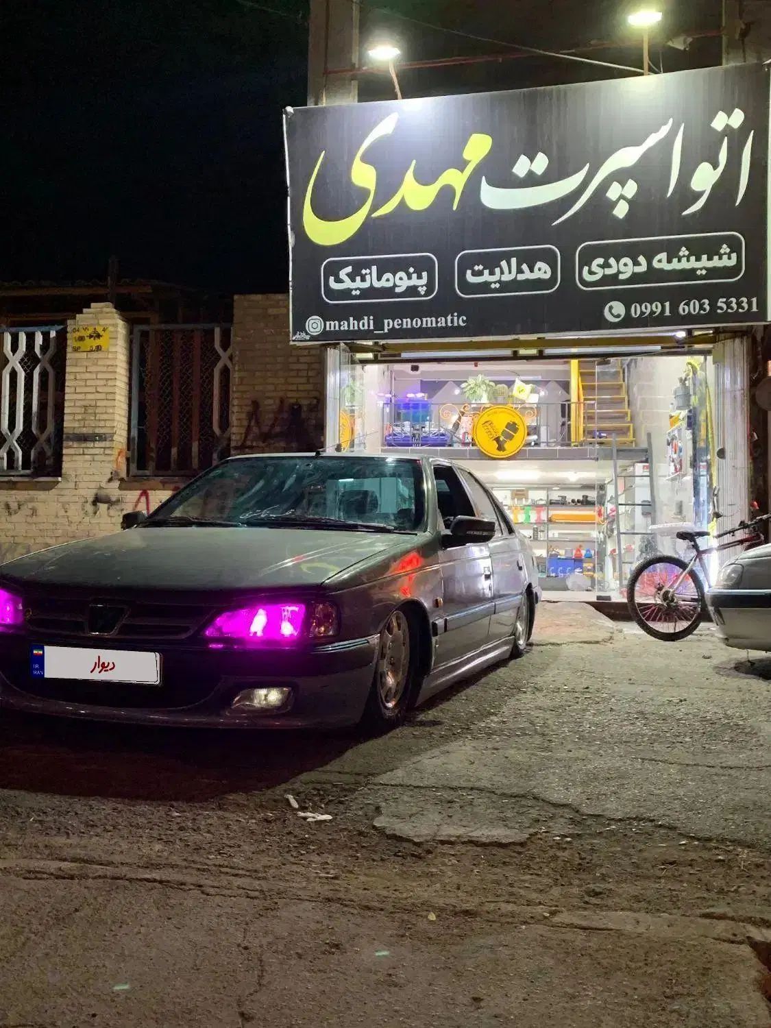 پژو پارس XU7ساده - 1391