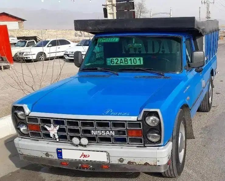 خودرو زامیاد، وانت نیسانZ24 آگهی ann_19948920