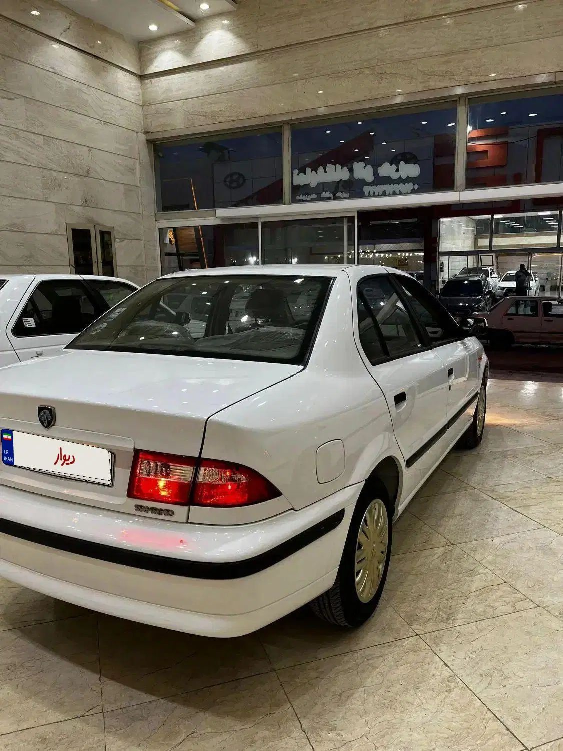 سمند LX XU7 - 1399