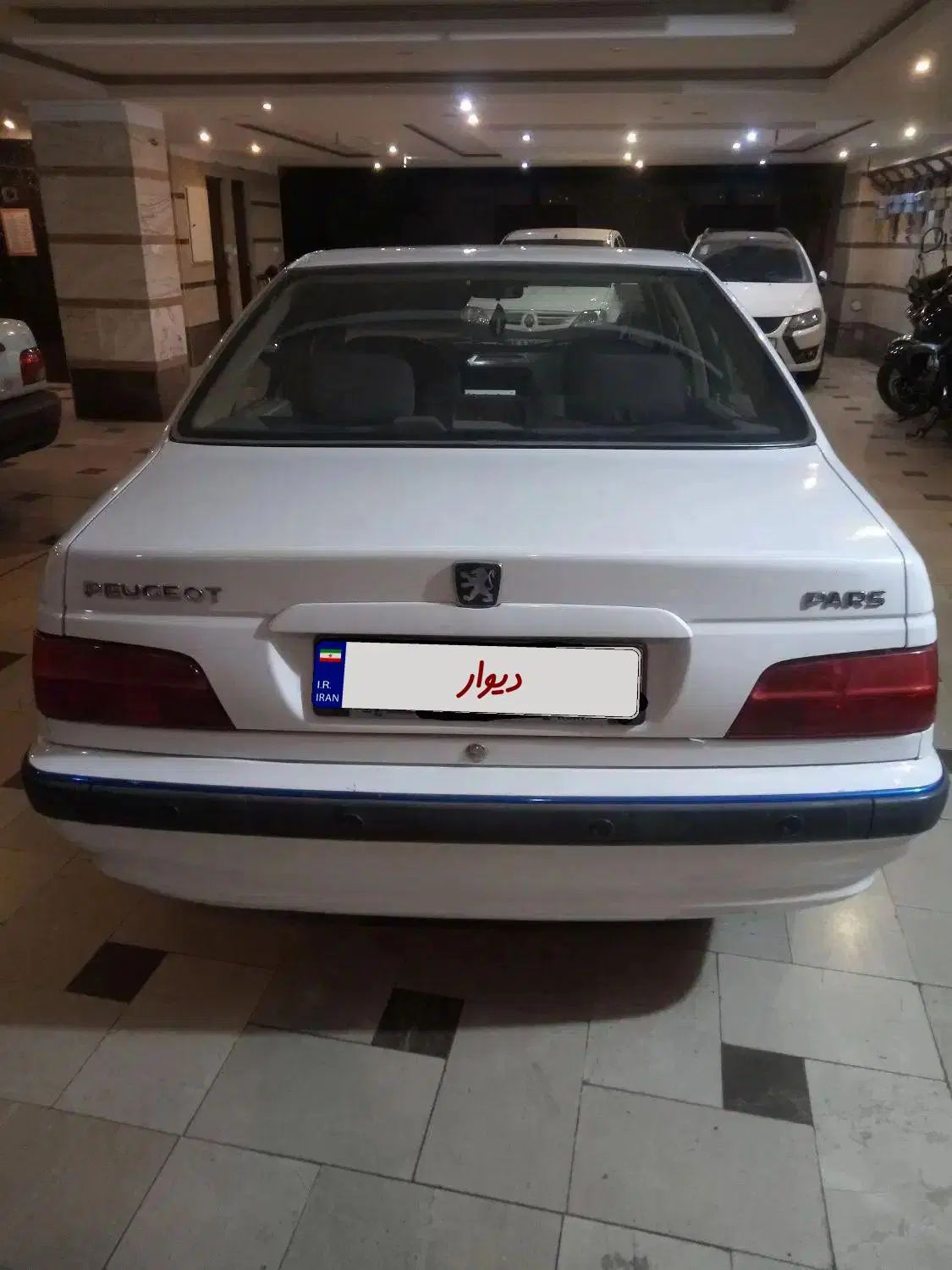 پژو پارس سال - 1395