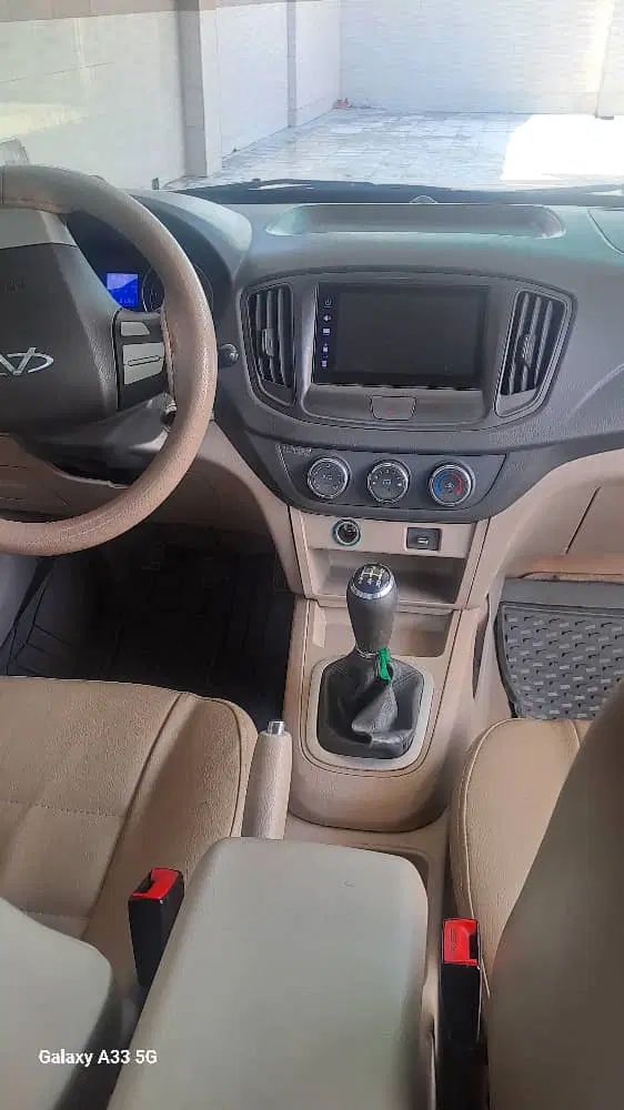 ام وی ام 550 دنده‌ای - 1396