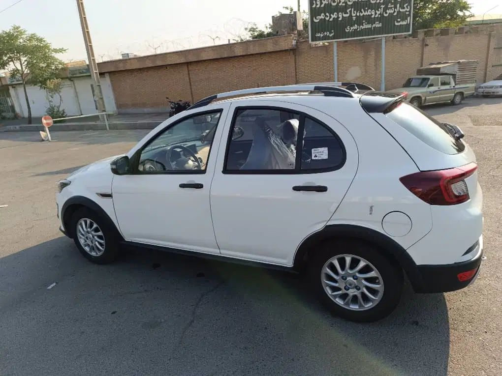 اطلس G دنده ای - 1403