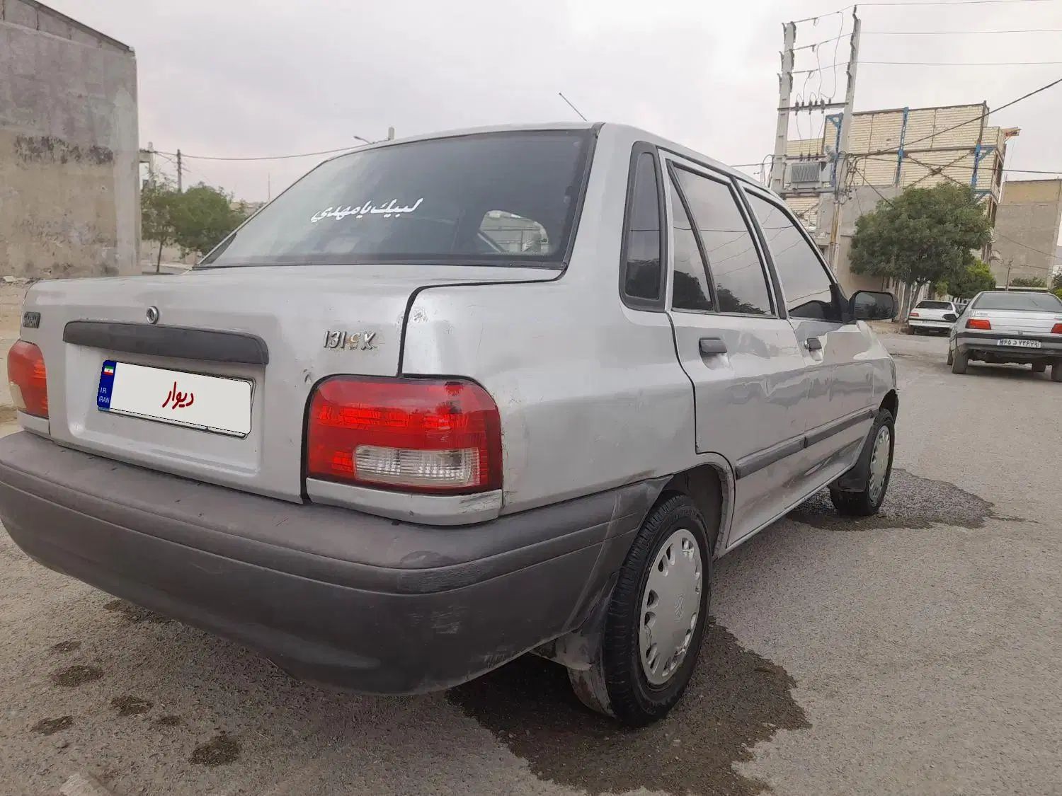 پراید صبا بنزینی - 1385