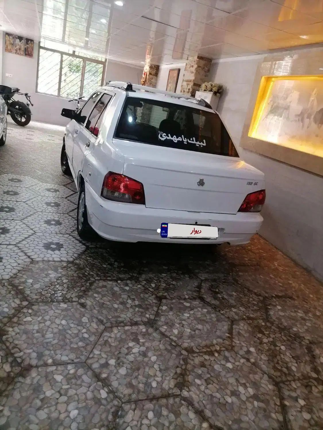 پراید 132 SX - 1391