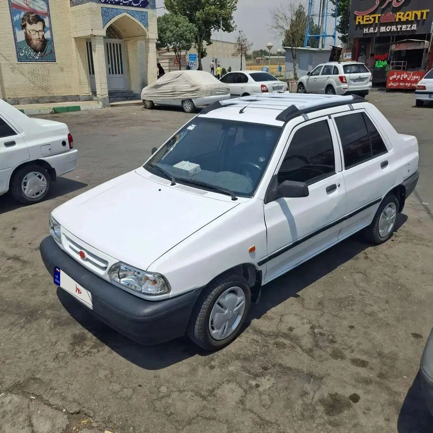 پراید 131 EX - 1396
