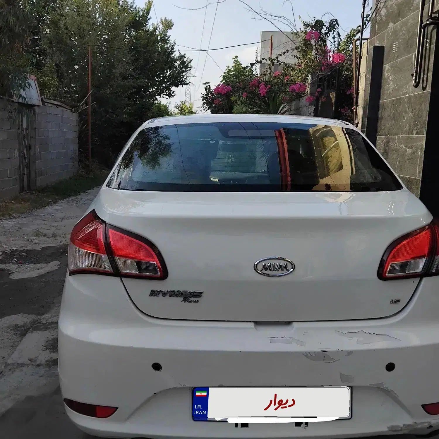 ام وی ام 315 صندوقدار ساده دنده ای - 1394
