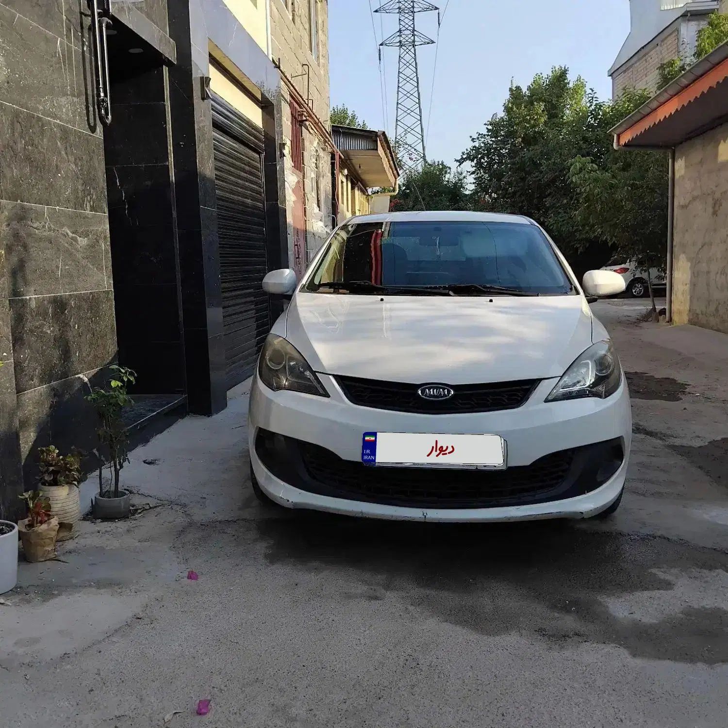ام وی ام 315 صندوقدار ساده دنده ای - 1394