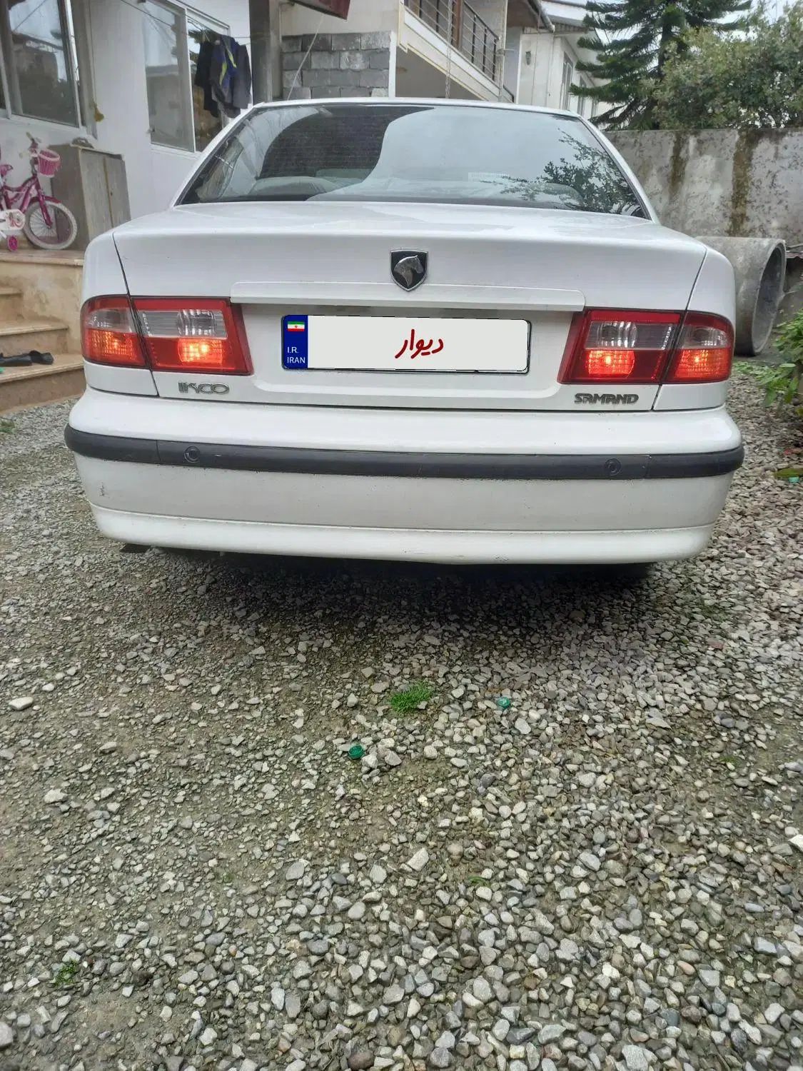 سمند LX XU7 - 1395