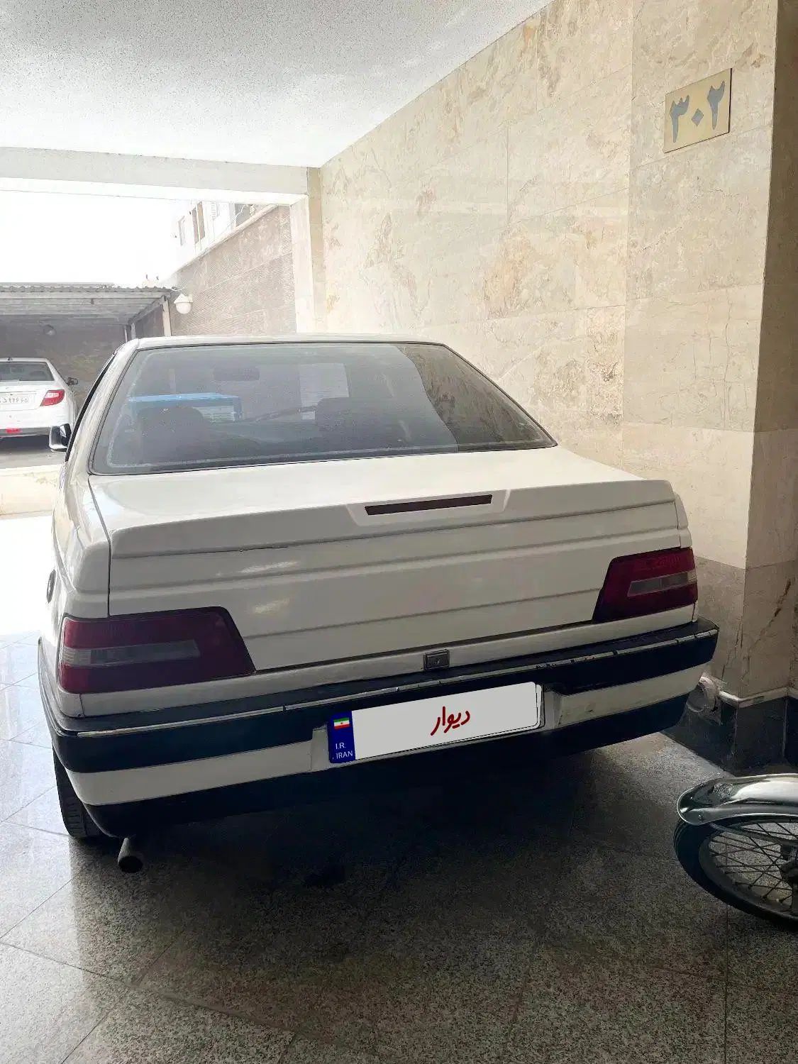 پژو آردی دوگانه سوز CNG - 1384