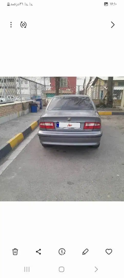 سمند LX XU7 - 1388