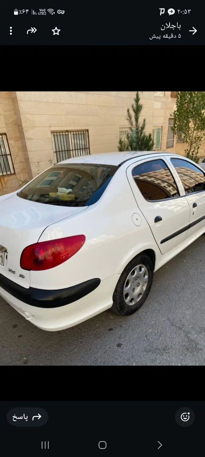 خودرو پژو، ۲۰۶ صندوق دار آگهی ann_19949358