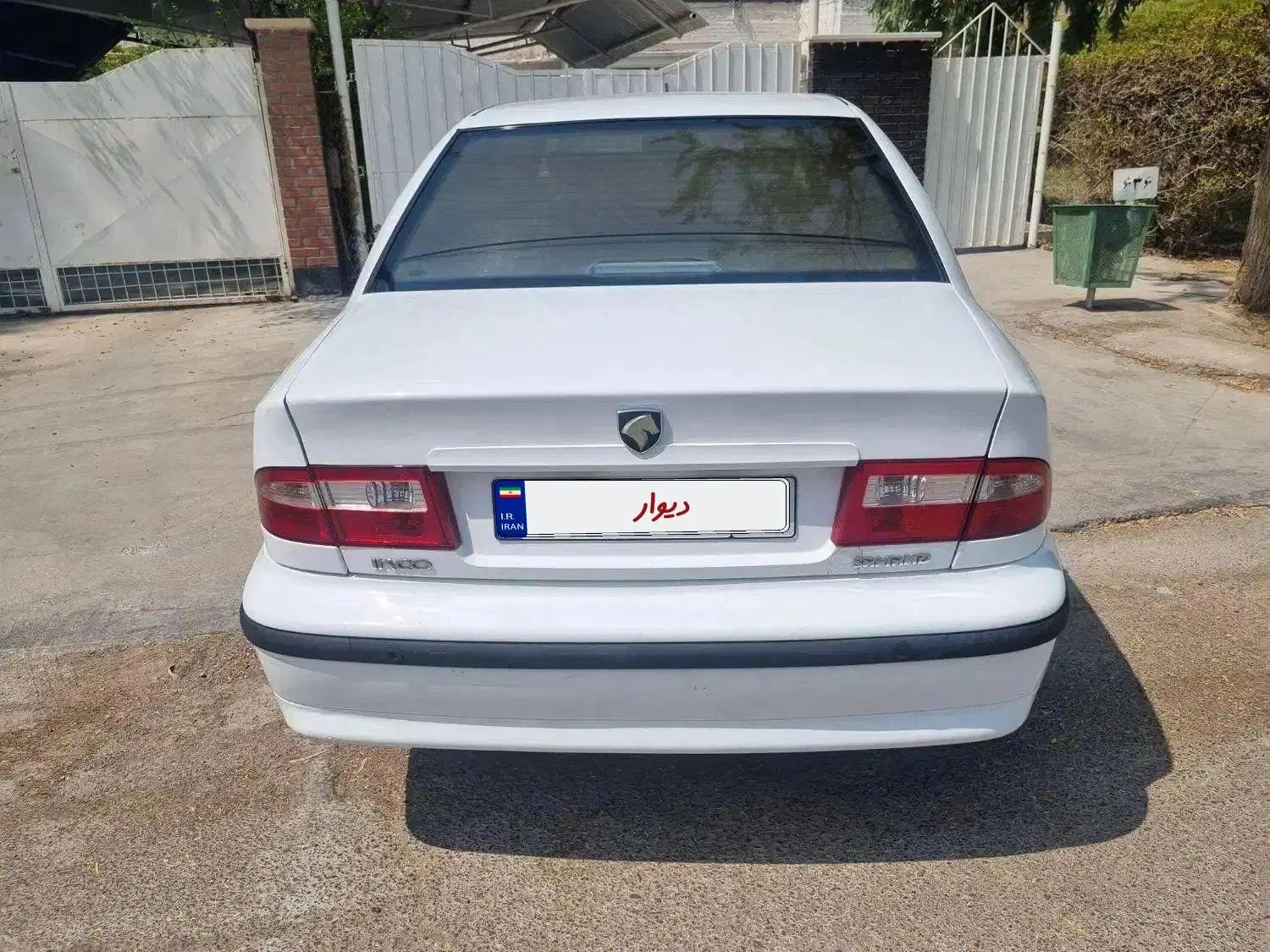 سمند LX XU7 - 1397