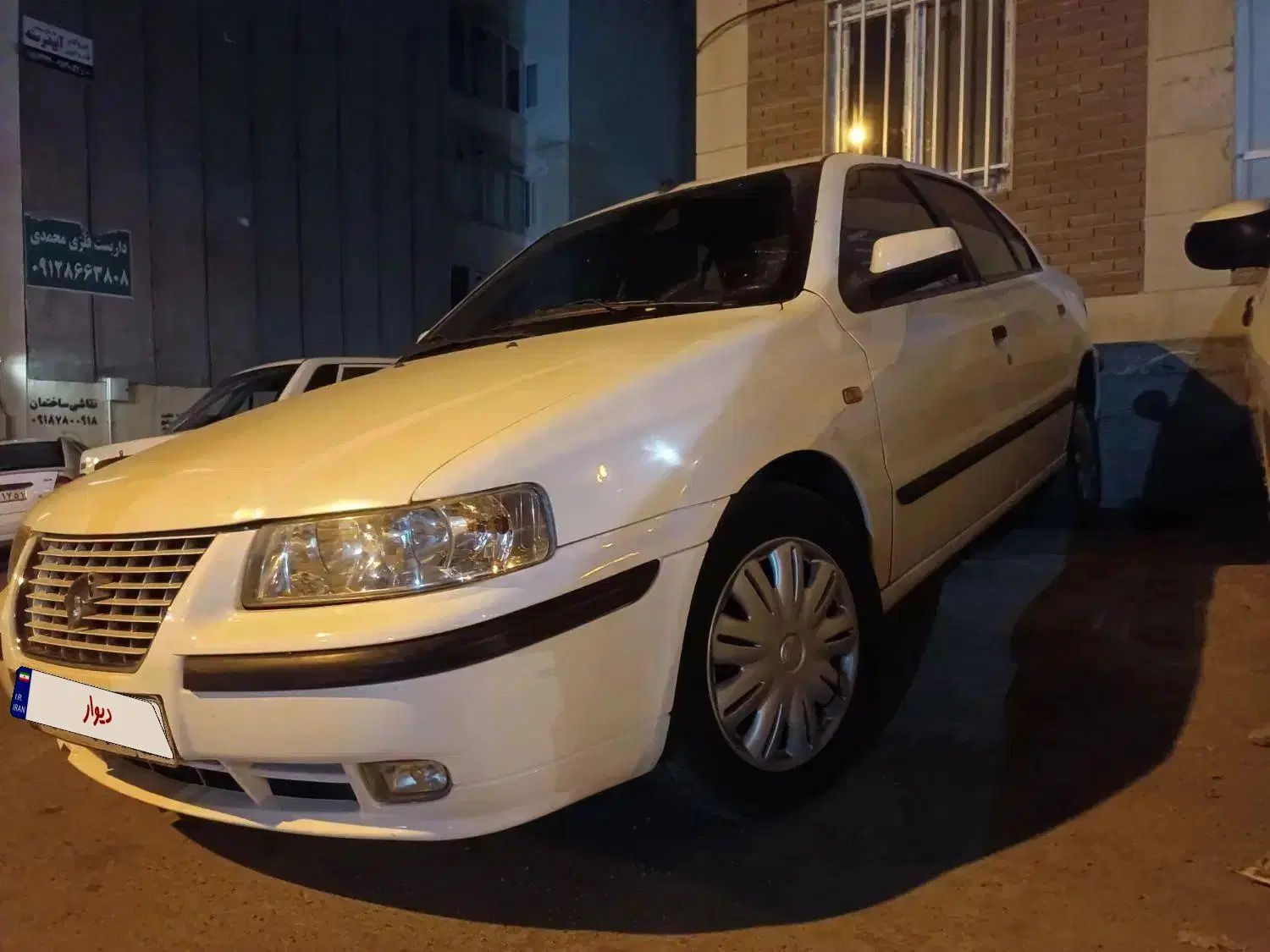 سمند LX EF7 دوگانه سوز - 1395