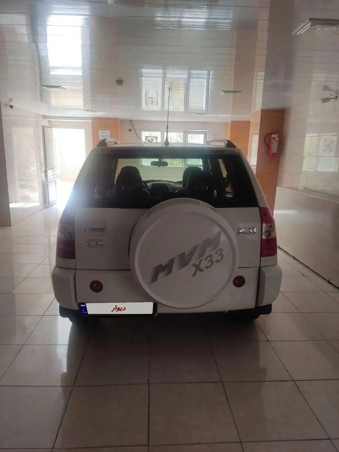ام وی ام X33 دنده‌ای ساده - 1393