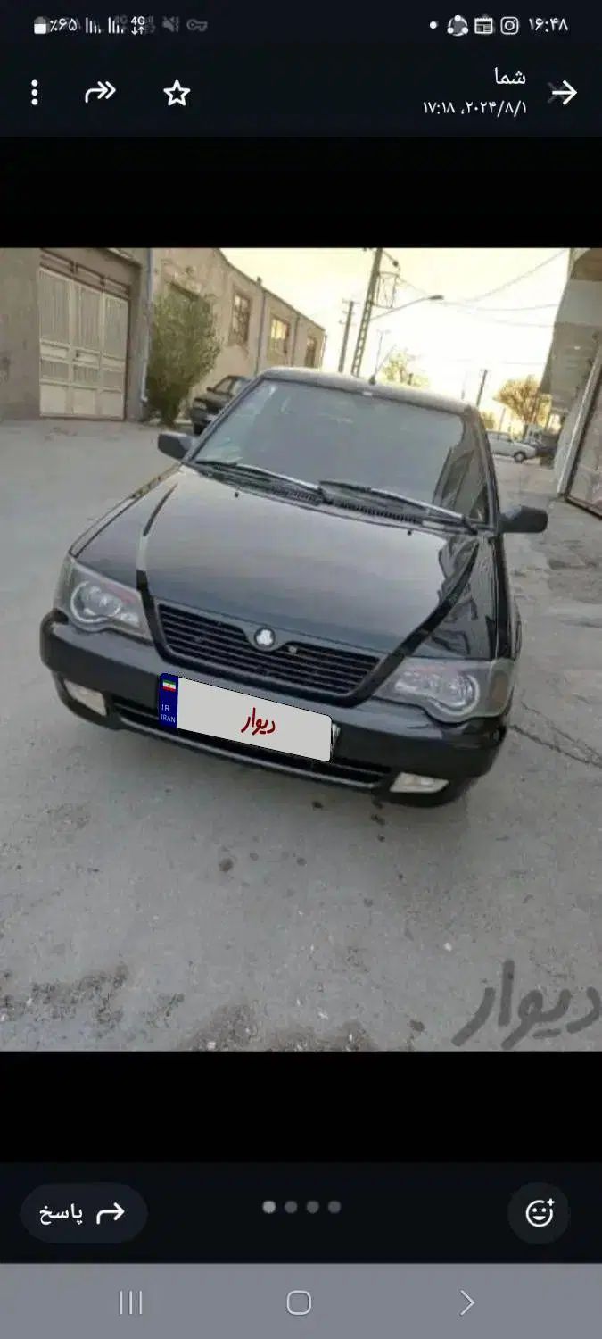 خودرو پراید، 132 آگهی ann_19949438