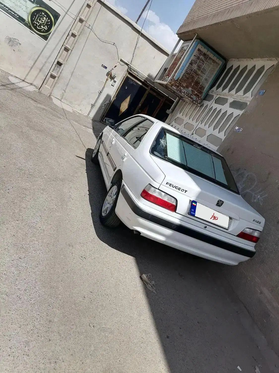 پژو پارس XU7P - 1401